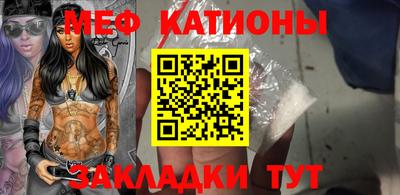 марихуана Краснознаменск