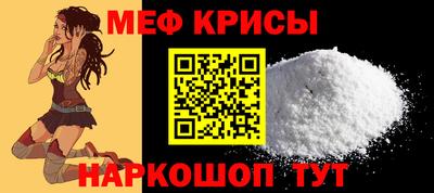 кокаин колумбия Краснокаменск