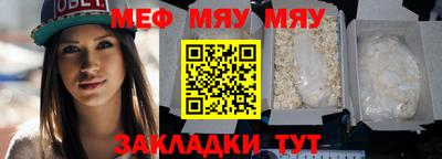 ПСИЛОЦИБИНОВЫЕ ГРИБЫ Краснодар