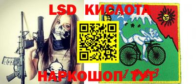кокаин колумбия Краснокаменск