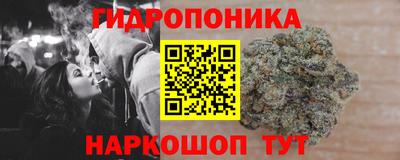 кокаин колумбия Краснокаменск