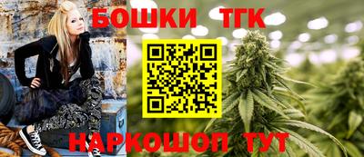 кокаин колумбия Краснокаменск