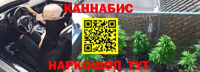 кокаин колумбия Краснокаменск