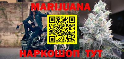 кокаин колумбия Краснокаменск