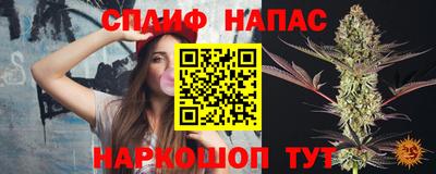 ПСИЛОЦИБИНОВЫЕ ГРИБЫ Краснодар