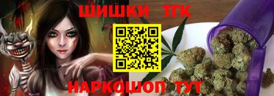 ПСИЛОЦИБИНОВЫЕ ГРИБЫ Краснодар
