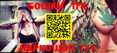 кокаин колумбия Краснокаменск