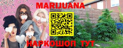 ПСИЛОЦИБИНОВЫЕ ГРИБЫ Краснодар