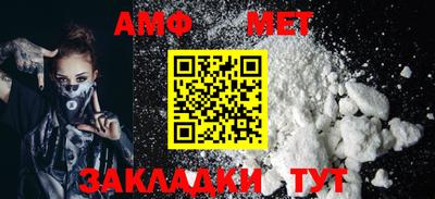 марихуана Краснознаменск
