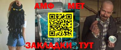 кокаин колумбия Краснокаменск