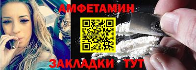 ПСИЛОЦИБИНОВЫЕ ГРИБЫ Краснодар