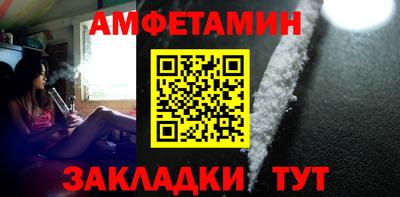 ПСИЛОЦИБИНОВЫЕ ГРИБЫ Краснодар