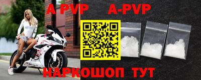 ПСИЛОЦИБИНОВЫЕ ГРИБЫ Краснодар