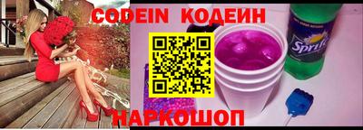 ПСИЛОЦИБИНОВЫЕ ГРИБЫ Краснодар