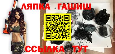 ПСИЛОЦИБИНОВЫЕ ГРИБЫ Краснодар