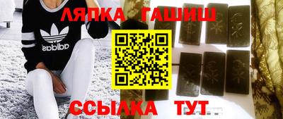 ПСИЛОЦИБИНОВЫЕ ГРИБЫ Краснодар