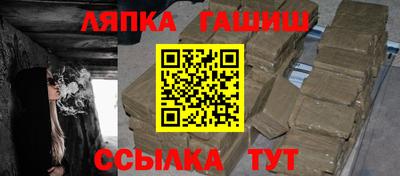 ПСИЛОЦИБИНОВЫЕ ГРИБЫ Краснодар
