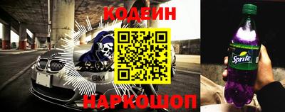 марихуана Краснознаменск