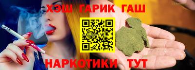 ПСИЛОЦИБИНОВЫЕ ГРИБЫ Краснодар