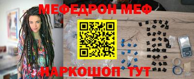 кокаин колумбия Краснокаменск